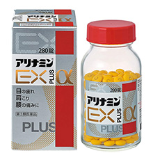 Arinamin EX Plus Alpha Takeda 140 viên của Nhật Bản - Hỗ trợ điều trị đau vai gáy thoái hoá cột sống