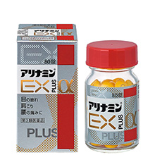 Arinamin EX Plus Alpha Takeda 80 viên của Nhật Bản - Hỗ trợ điều trị đau vai gáy thoái hoá cột sống