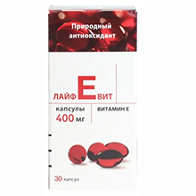 Vitamin E Zentiva 400mg đỏ hộp 30 viên Nga