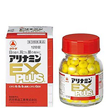 Arinamin EX Plus 120 viên Nhật Bản - Hỗ trợ điều trị đau vai gáy thoái hoá cột sống
