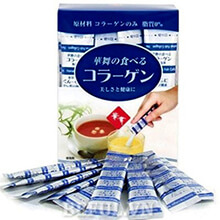 Fish Collagen Hanamai Nhật bổ sung Collagen Cá 30 gói