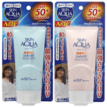Kem Chống Nắng Skin Aqua Sarafit UV Essence SPF 50+/PA++++ 50g - Nội Địa Nhật
