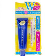 Kem Mắt Meishoku Whitening Eye Cream Nhật Bản - Trị Thâm Quầng Mắt  