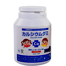 Kẹo bổ sung Calcium Gummi 180 viên Nhật Bản