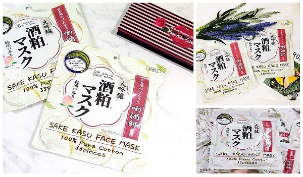 Mặt Nạ Bã Rượu Sake Kasu Face Mask Navis Nhật Bản 33 miếng