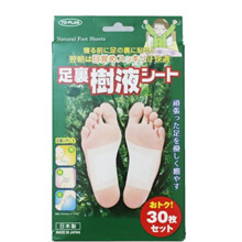 Miếng Dán Thải Độc To Plan Natural Foot Sheets Nhật Bản 30 miếng