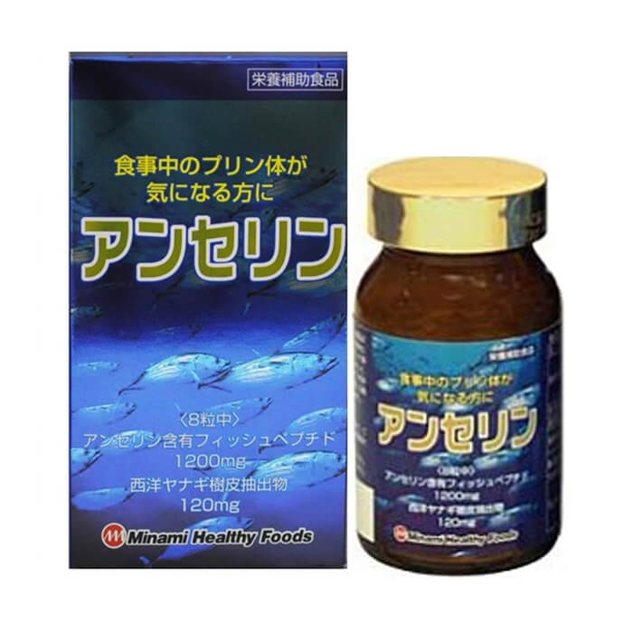 sImg/thuoc-dong-y-tri-gout.jpg