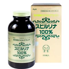 Viên uống Tảo Xoắn Spirulina Algae 2200 viên Nhật Bản