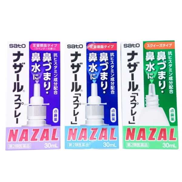 Thuốc xịt mũi Nazal trị sổ mũi, ngạt mũi, viêm xoang Nhật Bản (30ml)