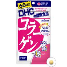 Viên uống Collagen DHC Nhật Bản - Chiết xuất từ cá biển