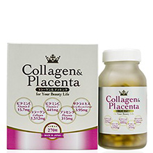 Viên uống Collagen Placenta 5 in 1 trắng da của Nhật 270 viên