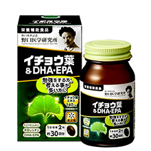 Viên Uống DHA - EPA Noguchi Của Nhật 60 viên 30 ngày