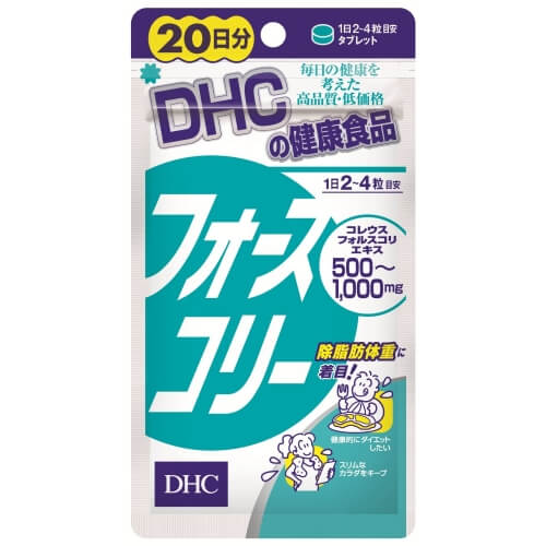 Viên uống giảm cân DHC của Nhật Bản 80 viên - giảm cân hiệu quả nhanh chóng