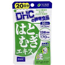 Viên Uống Trắng Da DHC Coix Extract Nhật Bản - 20 viên - 20 ngày