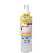 Xịt khoáng dưỡng thể White Conc 245ml Nhật Bản